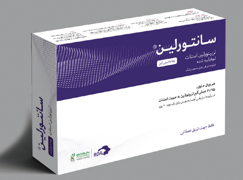 Suntorelin-22